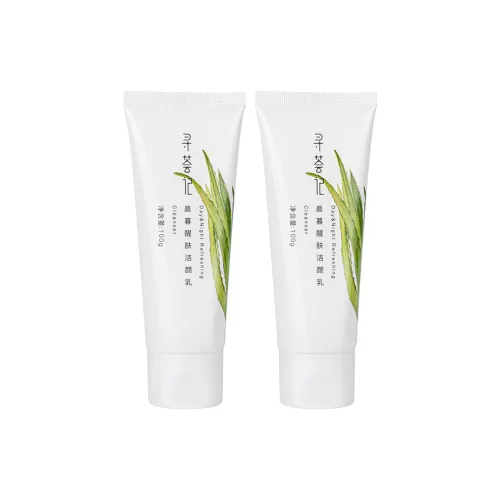 All About Aloe Очищающие средства Унисекс