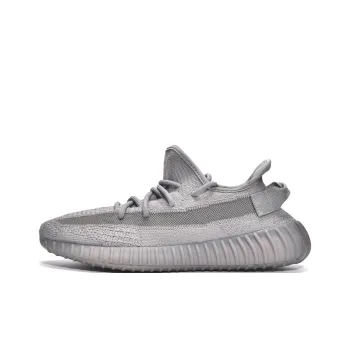adidas gazelle silver green womens ADIDAS YEEZY BOOST 350 V2 STATIC (NON-REFLECTIVE)