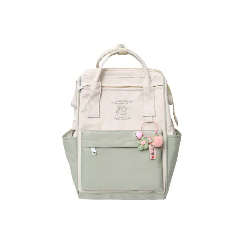 Elsvet Нейлон Рюкзак Женский Белый Черный