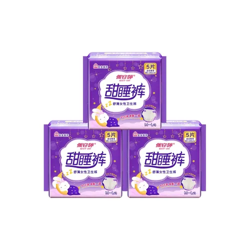 PEIANTING A'Gensn AN PURE Золотой Cloud Soft Хлопок Sleep Pants Женская гигиена Менструальные трусики Дышащий хлопок Ткань 15 шт