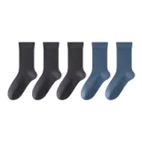 5 пар (3 темно-серых + 2 синих)