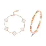 Клевер четырехлистный Набор