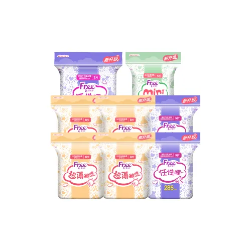 Бесплатно Ультра Тонкий Wa Дышащий Тканевый Комбо Набор Day Wa Night Use Мини Soft Cotton