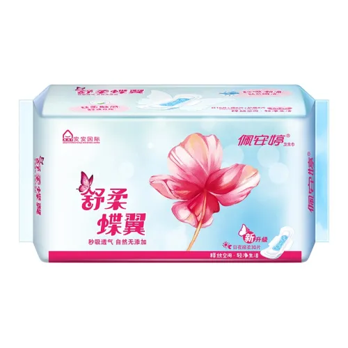 PEIANTING A'Gensn AN Pure Золотой Soft Dish Wings Подгузники для гигиены Женская гигиена