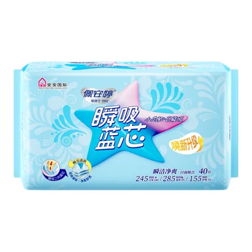 PEIANTING Instant Blue Core Гигиенические прокладки And Пады для бедер Женская гигиена Экстра Тонкая Сетка Day Night Комбо Набор 40 Шт