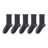 5 пар (5 темно-серых)