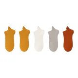 2 Желтых + Молочно-белый + Светло-серый + Темно-красный