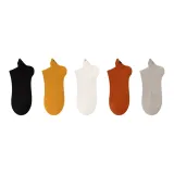 Чёрный + Жёлтый + Молочно-белый + Тёмно-красный + Светло-серый