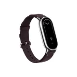 Коричневый тканевый вязаный браслет