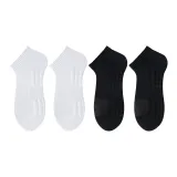 4 шт (Короткий белый X2 + Короткий черный X2)