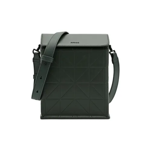 Pedro Сумка через плечо из искусственной кожи маленькая мужская сумка темно-зеленая