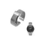 Серебристый