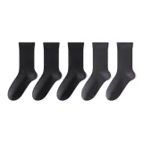 5 пар (3 черных + 2 темно-серых)