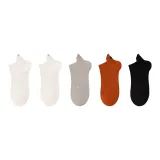 2 шт (Молочно-белый + Светло-серый + Темно-красный + Черный)