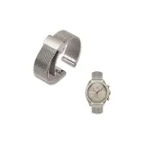 Звездный свет