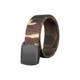 Камуфляжный