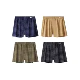 Хаки + Черный + Армейский зеленый + Королевский синий