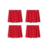 Красный + Красный + Красный + Красный