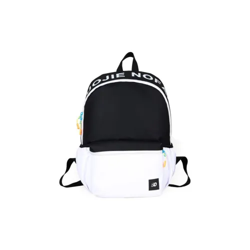 Elsvet Nylon Backpack Standard Unisex White Yellow Pink Bright Pink Red Blue