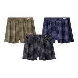 Чёрный + Армейский зелёный + Королевский синий