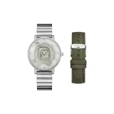 Серебряный/Тутовый Зеленый