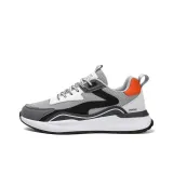 Серо-оранжевый