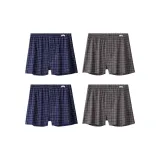 Королевский синий + Королевский синий + Черный + Черный