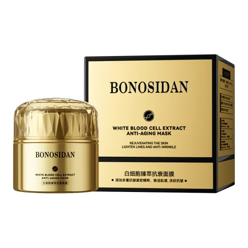 BONOSIDAN Белый Blood Селл Supreme Anti Aging Маски для лица 55г