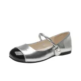 Серебристый