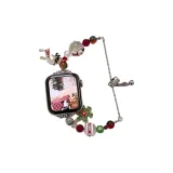 Белый олень