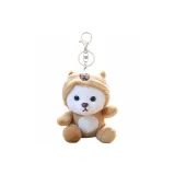 Медвежонок Disguise Подвеска - Капибара