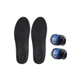 Зум Высокоэластичный Супермягкий - Черный [2 шт]