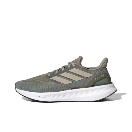 Adidas PUREBOOST 5 Противоскользящие Устойчивые к истиранию Дышащие Легкие Низкие Беговые кроссовки Мужские Таупово-серые
