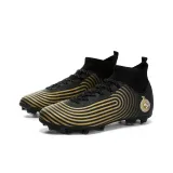 Чёрный длинный шип