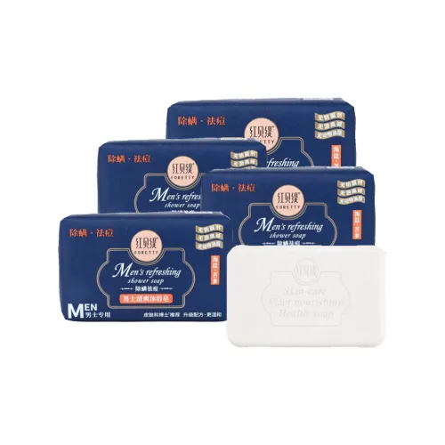 FORETTY Мужской Удаление клещей Борьба с акне Освежающий гель для душа Мыло Удаление клещей Чистка Контроль жирности 200 г*2 200 г*4