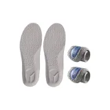 Зум Высокоэластичный Ультра-Мягкий-Серый [2 упаковки]