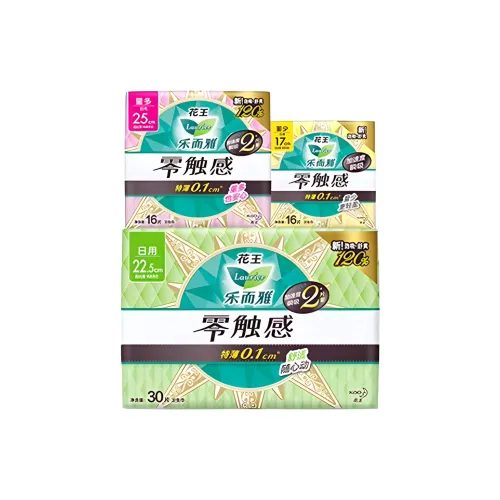 Laurier ZERO Touch Daily Гигиенические Влагостойкие Подкладки Набор Женская Гигиена Дышащий И Удобный 16 Штук + 16 Штук + 30 Штук