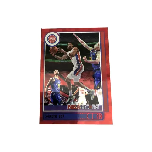 PANINI Саддик Бей 21 22 Пистонс Hoops 99 Коллекция Баскетбольная карта Карта Продукт Access Спортивные карты 1 шт