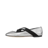 Серебристый