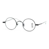 Элегантный черный