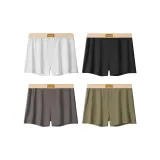 Белый + Черный + Светло-серый + Горохово-зеленый