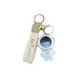 Космонавт Ночник - Золотой Медведь