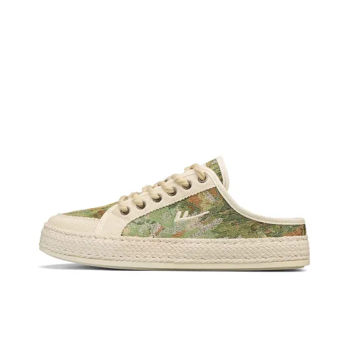 Warrior Устойчивые к истиранию противоскользящие домашние тапочки Мужские Бежево-зеленые