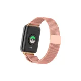 Ярко-розовый