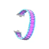 Многоцветный