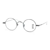 Серебристo-серый