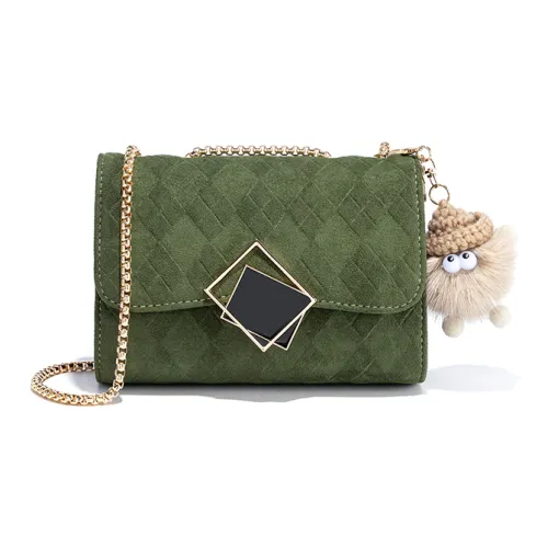 CLEVER KETCH ПУ (полиуретан) Маленькая квадратная сумка Сумка через плечо Маленькая Женская Зеленая