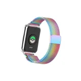 Многоцветный