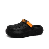 Чёрный и оранжевый