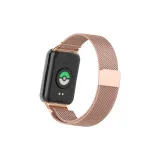 Розово-красный